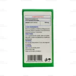 سلنیوم ماتراسی 3