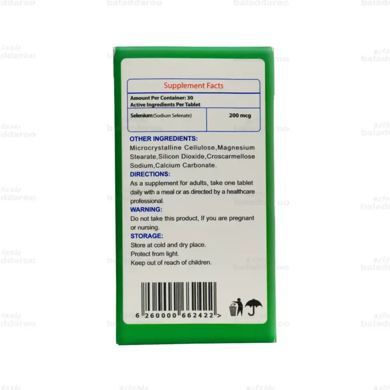 سلنیوم ماتراسی 3