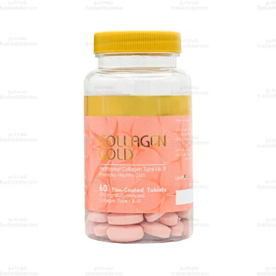 قرص کلاژن گلد1