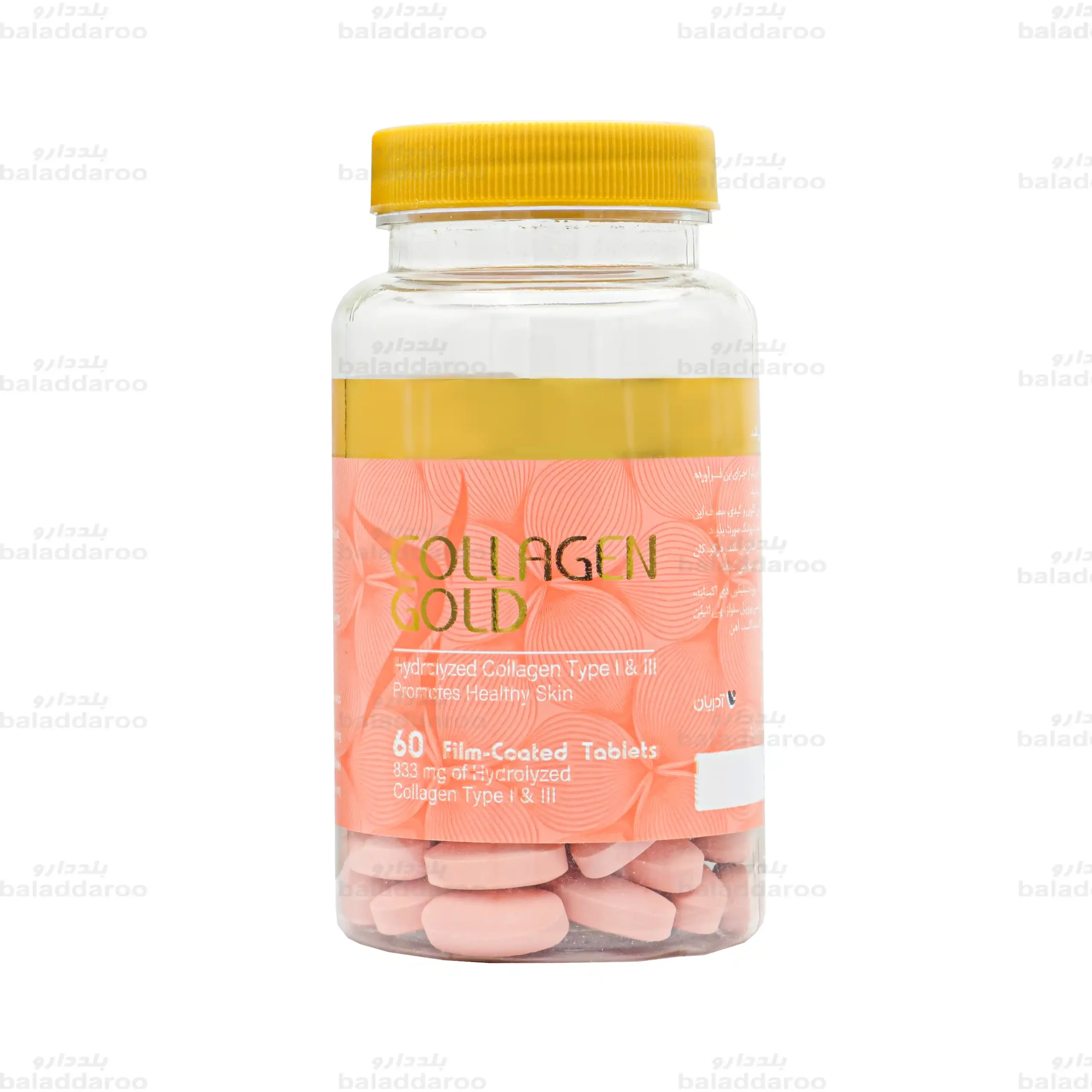 collagen-gold-1 قرص کلاژن گلد1