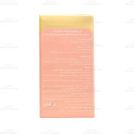 قرص کلاژن گلد3