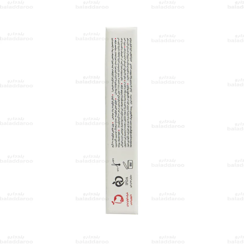 پماد زخم بستر درمولیان3