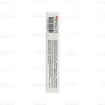 پماد زخم بستر درمولیان4