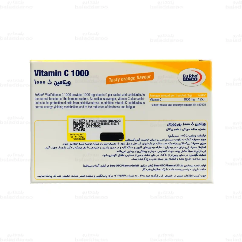 ساشه ویتامین سی 1000 میلی گرم یوروویتال4