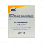 ساشه ویتامین سی 1000 میلی گرم یوروویتال4