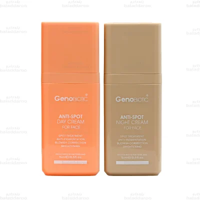 کرم ضد لک روز و شب ژنوبایوتیک1