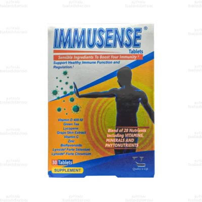 قرص ایمیوسنس ویتان1