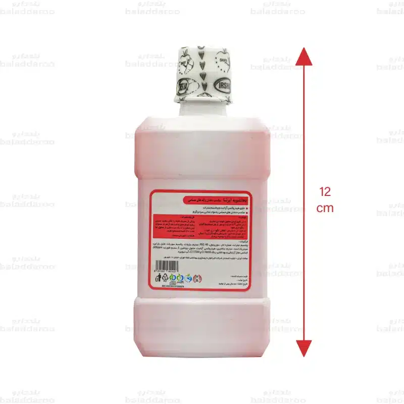 دهانشویه دندان و لثه های حساس ایرشا2