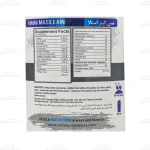 مس گینر استلا-توت فرنگی3