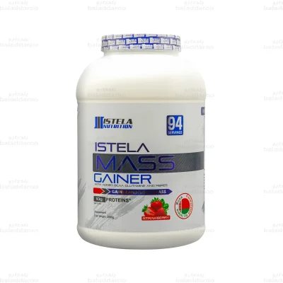 مس گینر استلا-توت فرنگی1