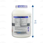 مس گینر استلا-توت فرنگی2