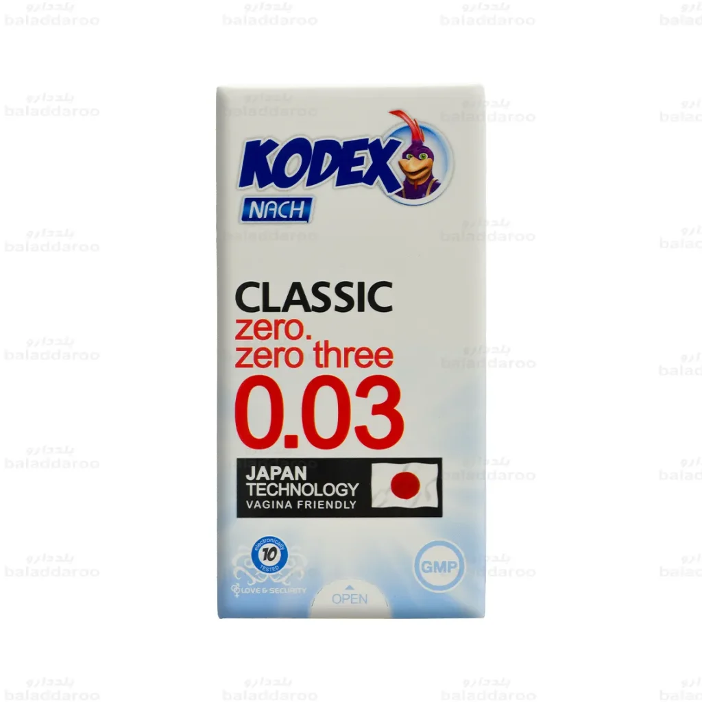 کاندوم نازک کلاسیک 03 کدکس 10 عددی-1