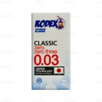 کاندوم نازک کلاسیک 03 کدکس 10 عددی-1