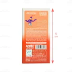 کاندوم دابل پومگرانت کدکس 12 تایی-2