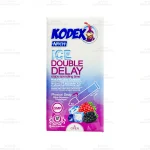 کاندوم آیس دبل دیلی کدکس 1