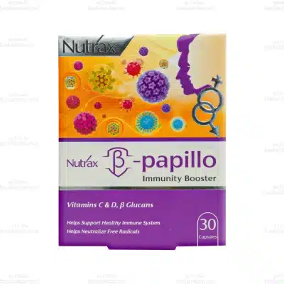 کپسول بتا پاپیلو نوتراکس1