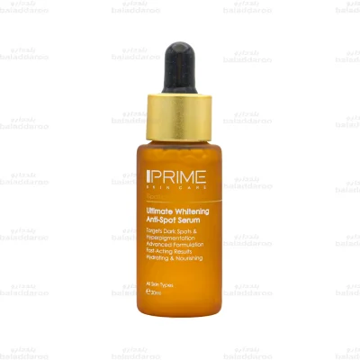 سرم روشن کننده پرایم1