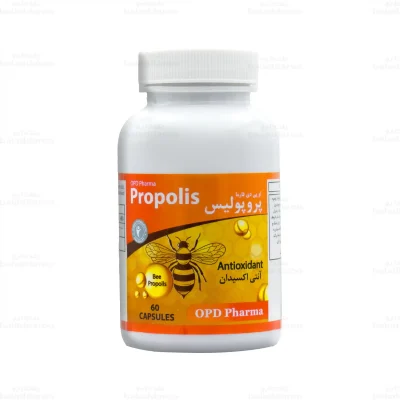 کپسول پروپولیس او پی دی فارما1