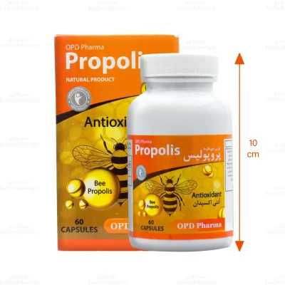 کپسول پروپولیس او پی دی فارما2