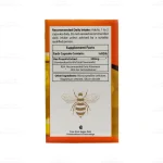 کپسول پروپولیس او پی دی فارما5