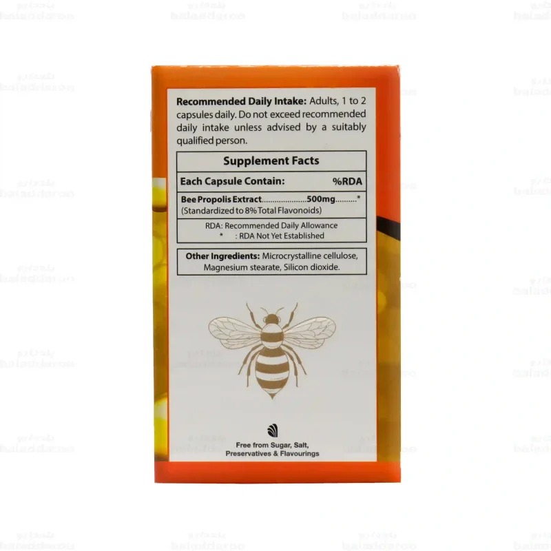 کپسول پروپولیس او پی دی فارما5