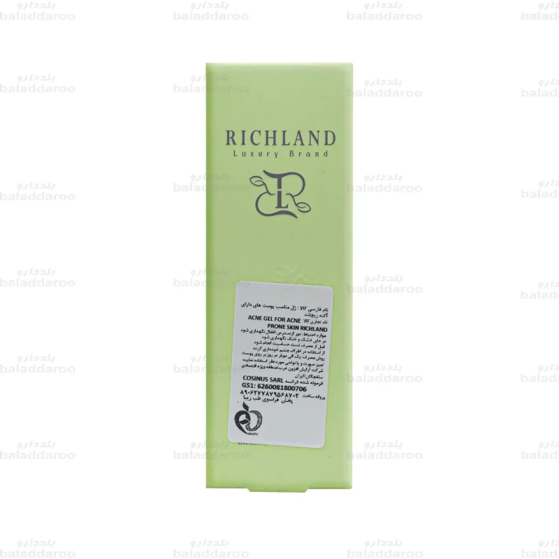 ژل ضد جوش ریچلند4