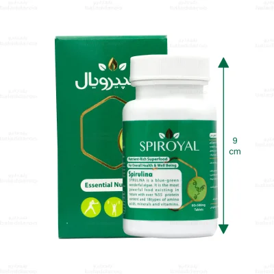 قرص اسپیرویال2