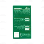 قرص اسپیرویال3