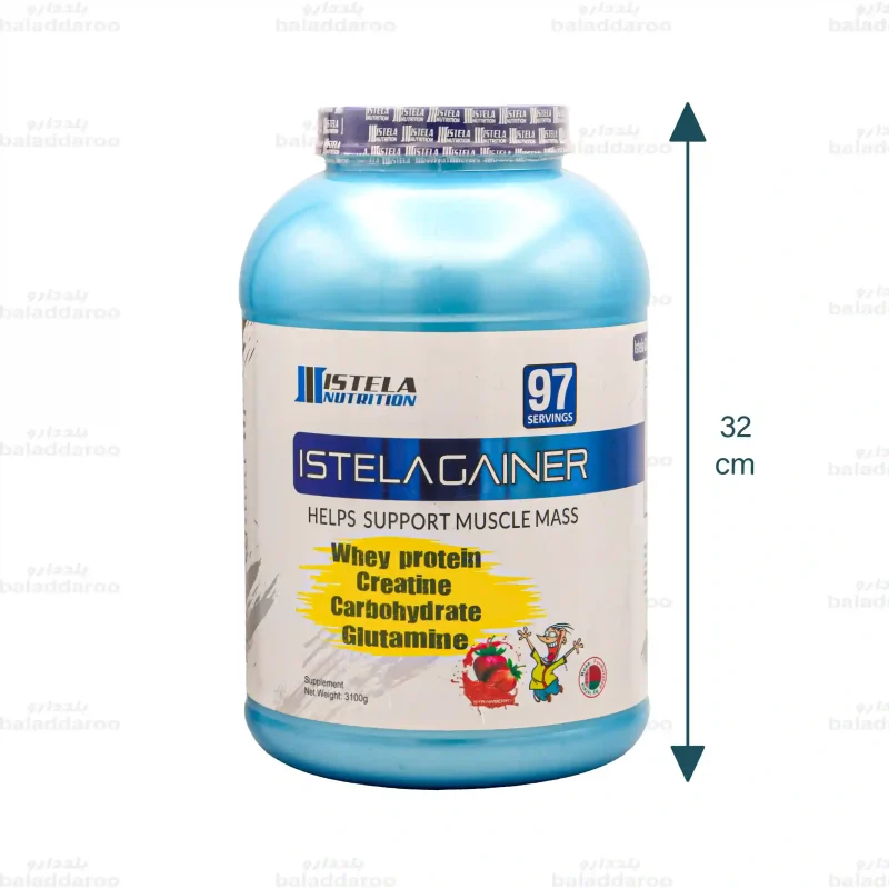 گینر استلا توت فرنگی4