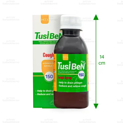 شربت ضد سرفه توسی بن2