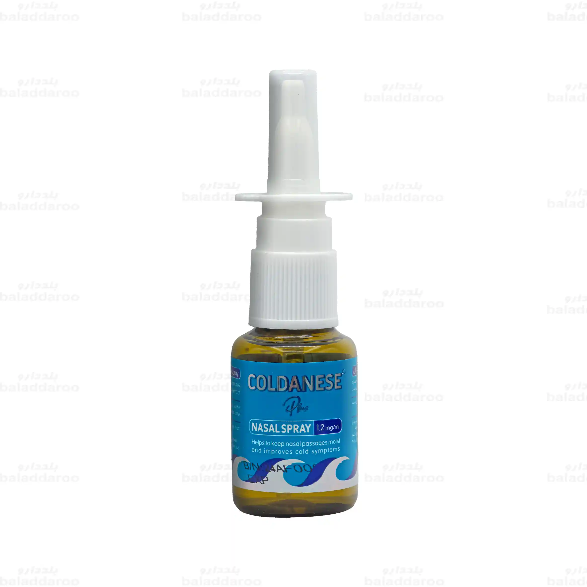 Coldanese-Plus-Nasal-Spray-1 اسپری بینی کلدانیز پلاس1
