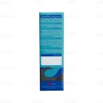 اسپری بینی کلدانیز پلاس3