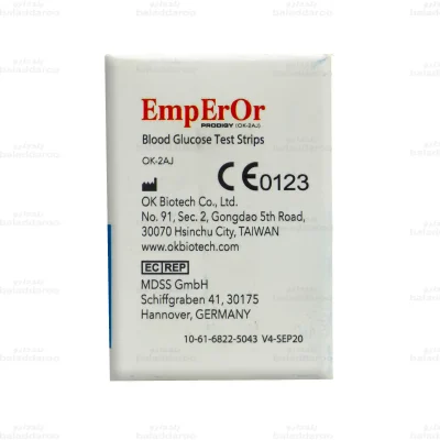 نوار تست قند خون امپرور 2