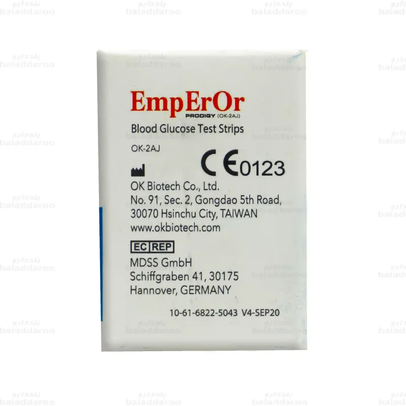 نوار تست قند خون امپرور 2