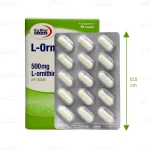کپسول ال اورنیتین 500 یوروویتال2