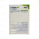 کپسول ال اورنیتین 500 یوروویتال4