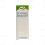 کپسول ال اورنیتین 500 یوروویتال3