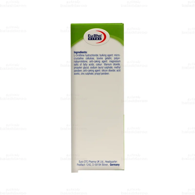 کپسول ال اورنیتین 500 یوروویتال3