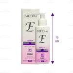 ژل بهداشتی بانوان پس از بلوغ اویدرم2