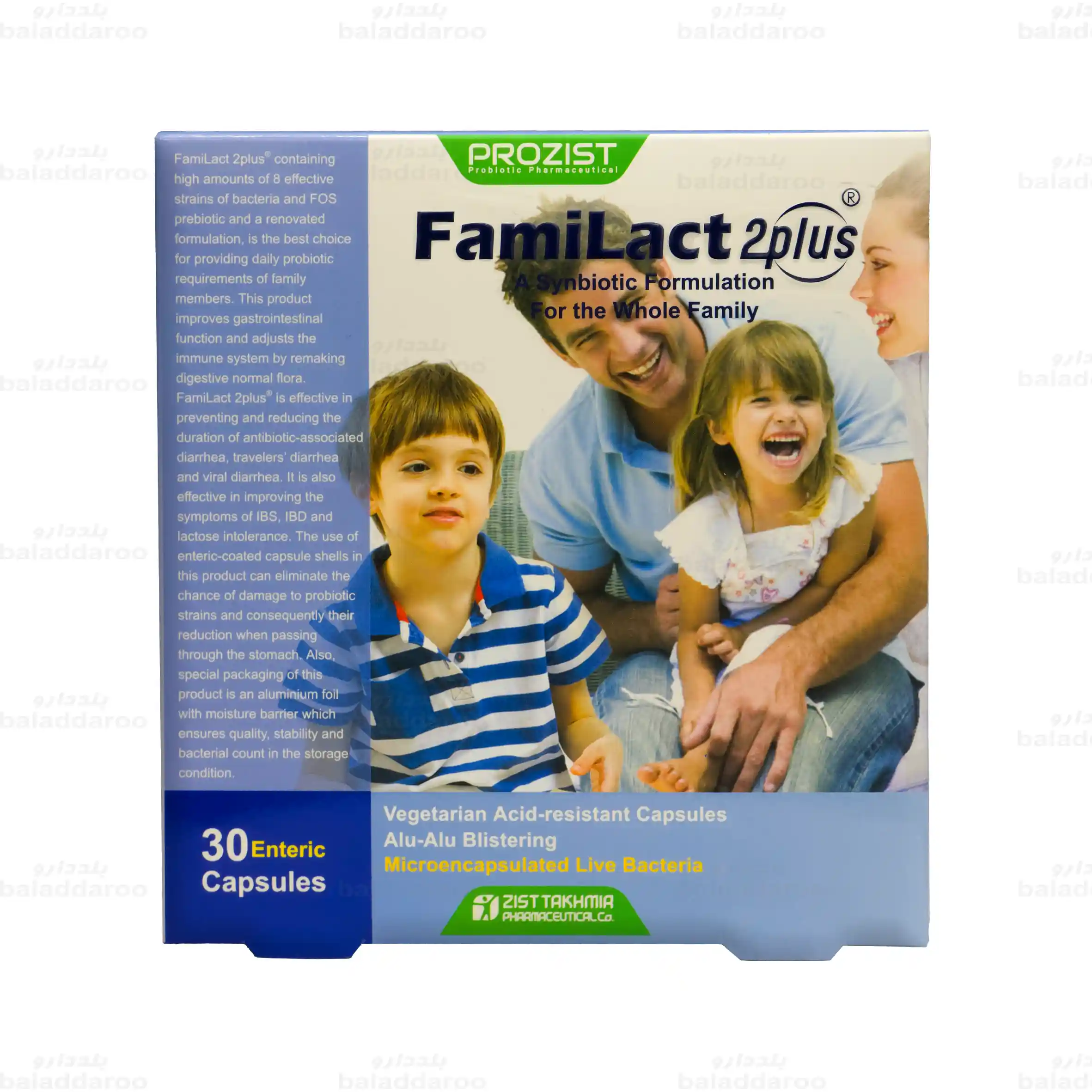 Familact-2-Plus-cap-1 کپسول فمی لاکت توپلاس1