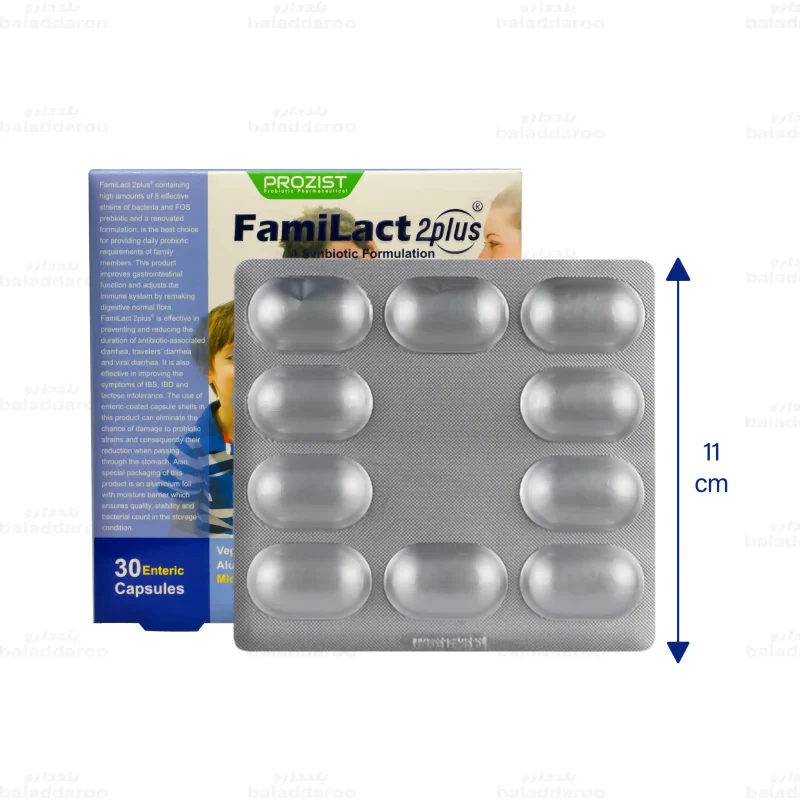 کپسول فمی لاکت توپلاس2