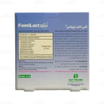 کپسول فمی لاکت توپلاس3