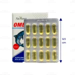 کپسول امگا 3 نوتراسن2