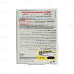 کپسول امگا 3 نوتراسن3