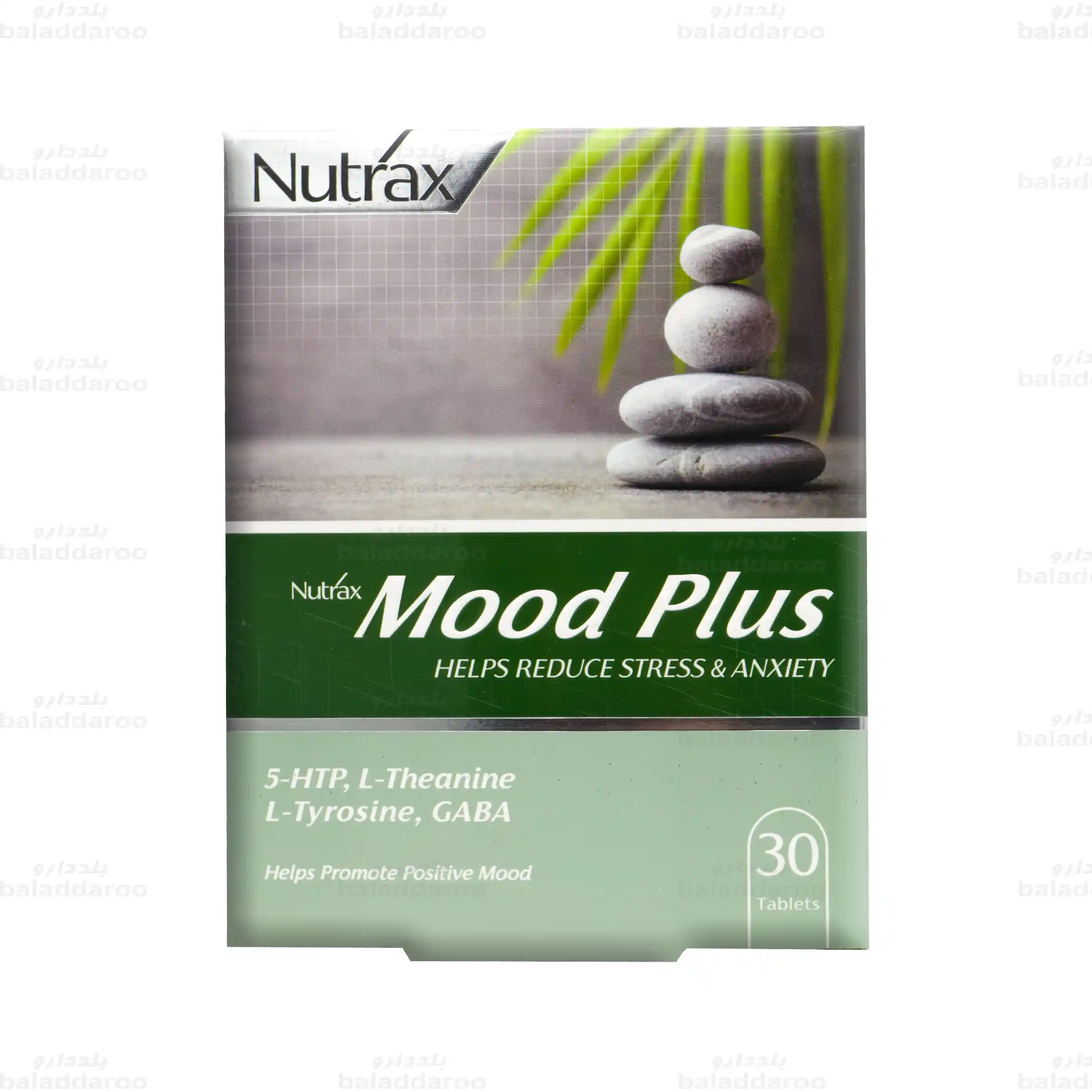 Nutrax-Mood-plus-1 قرص مود پلاس نوتراکس1