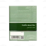 قرص مود پلاس نوتراکس4