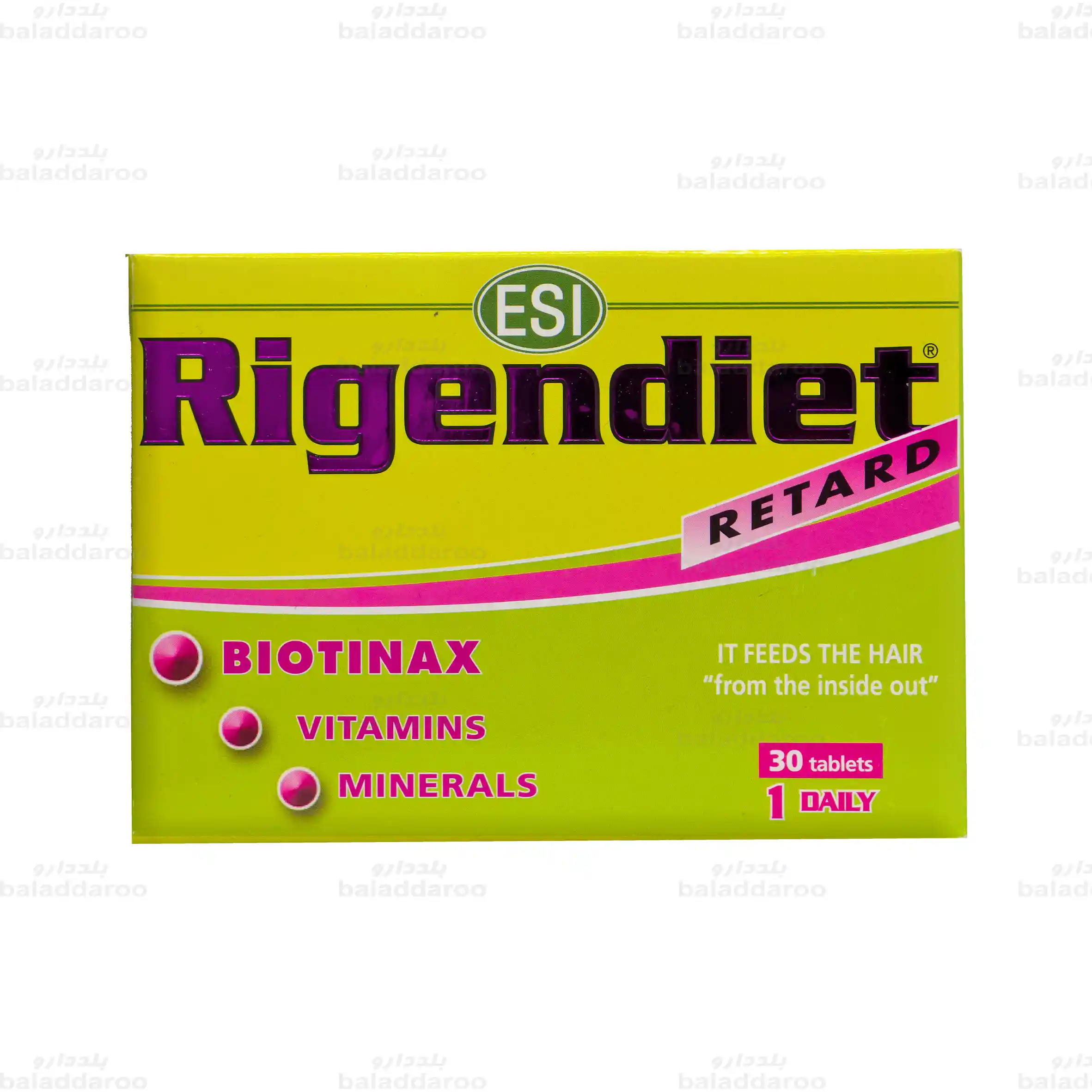 Rigendiet-Tabs-1 قرص ریجن دایت اسی1