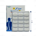 قرص سوپراکل دی نیچرز اونلی 2