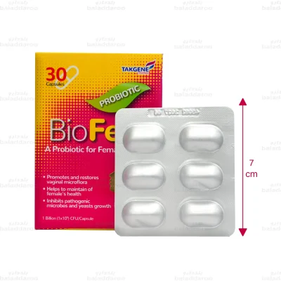 کپسول بایوفم2