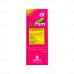 کپسول بایوفم3